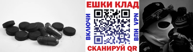 где купить наркотик  Заинск  Ecstasy Дубай 