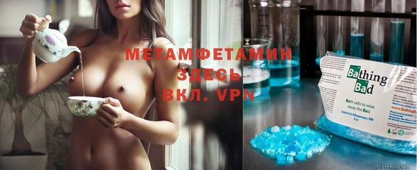 амф Балабаново