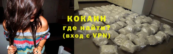амф Балабаново