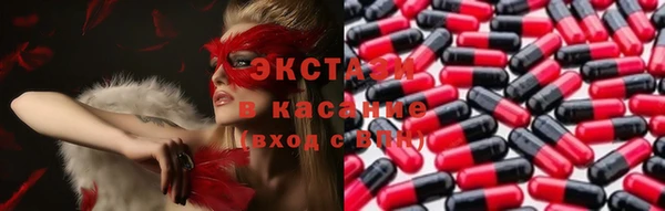 MDMA Приозерск