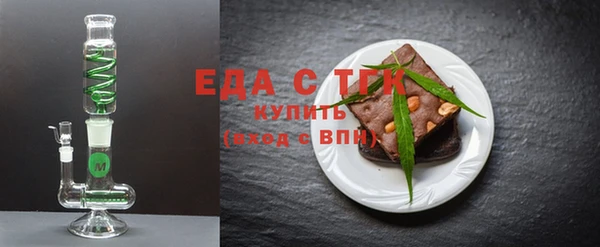 скорость Белоозёрский