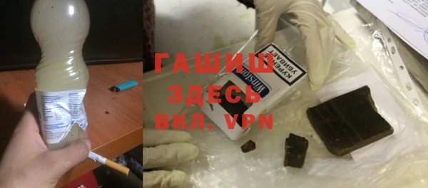 кокаин Беломорск