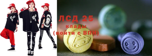 амф Балабаново