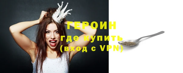 индика Белокуриха