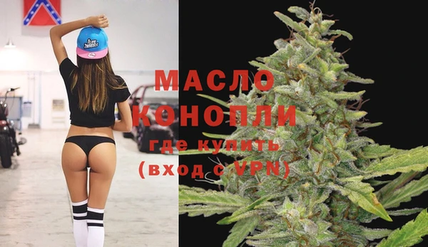 амф Балабаново