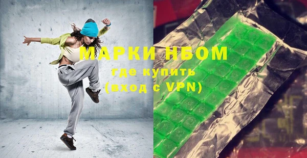 скорость Белоозёрский