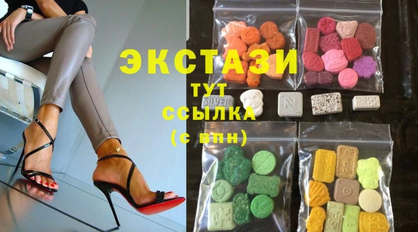 Альфа ПВП Баксан