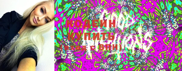 скорость Белоозёрский