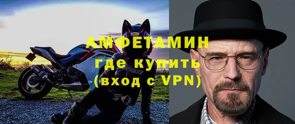 амф Балабаново