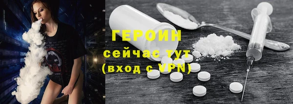 амф Балабаново
