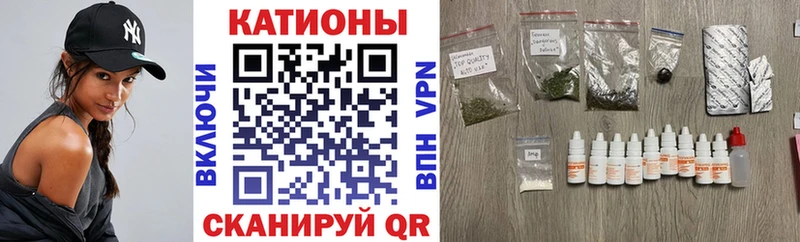ОМГ ОМГ ONION  Заинск  нарко площадка клад  Меф VHQ 